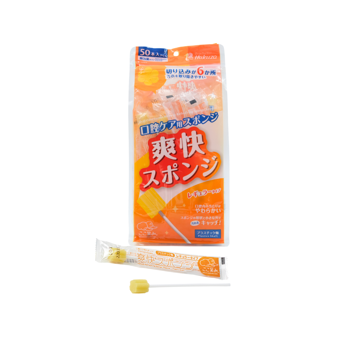 Que bọt biển chăm sóc răng miệng Hakuzo Refeshing Oral Sponge